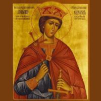 Edward the Martyr